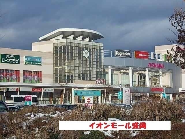 近くの前潟イオンまで2,000m（徒歩25分）