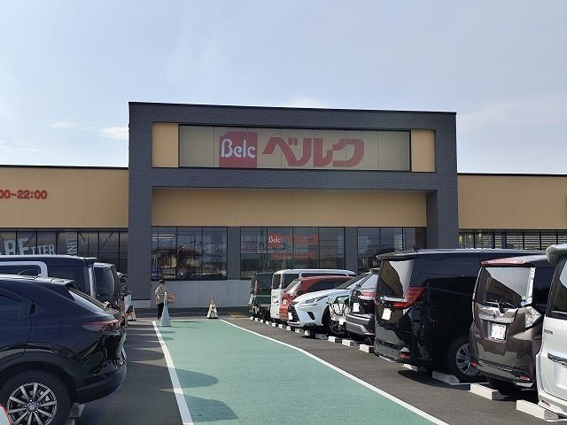 近くのベルク　さくら氏家店まで700m（徒歩9分）