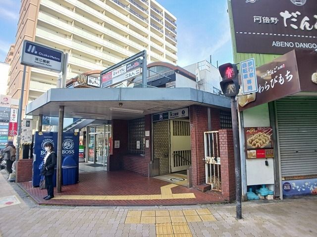 近くの深江橋駅まで720m（徒歩9分）