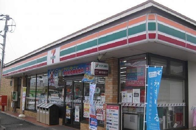 近くのセブンイレブン 沼津志下店まで450m(徒歩6分)