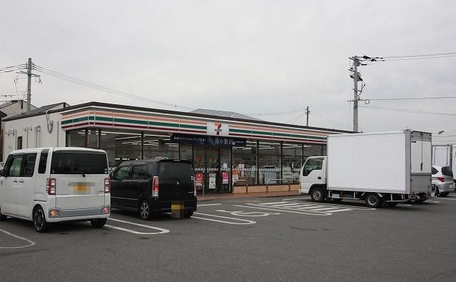 近くのセブンイレブンまで600m(徒歩8分)
