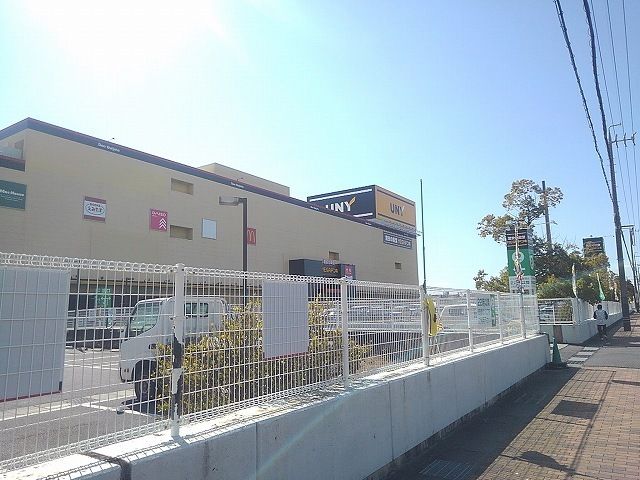 近くのＭＥＧＡドン・キホーテＵＮＹ店まで280m（徒歩4分）