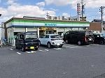 近くのファミリーマート 東郷町和合店まで800m(徒歩10分)