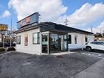 近くの吉野家 153号線和合店まで750m(徒歩10分)