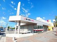 近くの香川銀行伏石支店さんまで900m(徒歩12分)