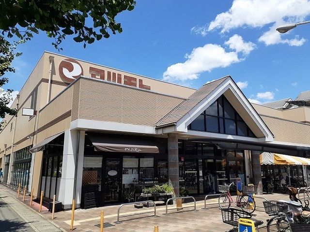 近くのマツモト 上桂店まで700m（徒歩9分）