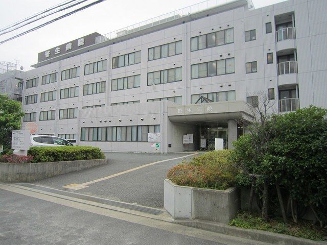 近くの笹生病院様まで500m(徒歩7分)