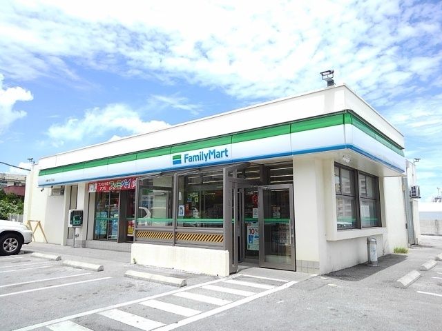 近くのファミリーマート名護大北3丁目まで140m(徒歩2分)