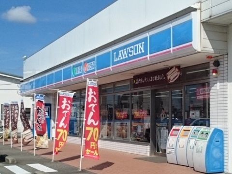 近くのローソン富山下堀店まで130m(徒歩2分)