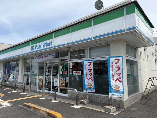近くのファミリーマート 米子昭和町店まで1,000m(徒歩13分)