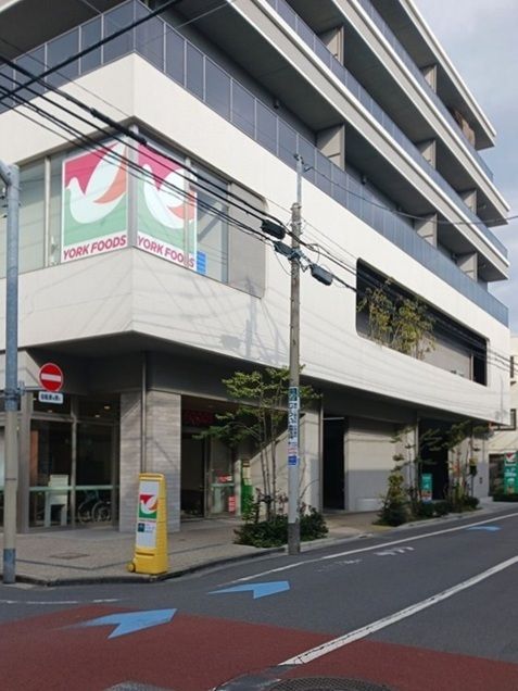 近くのヨークフーズ ザガーデン西落合まで86m(徒歩2分)