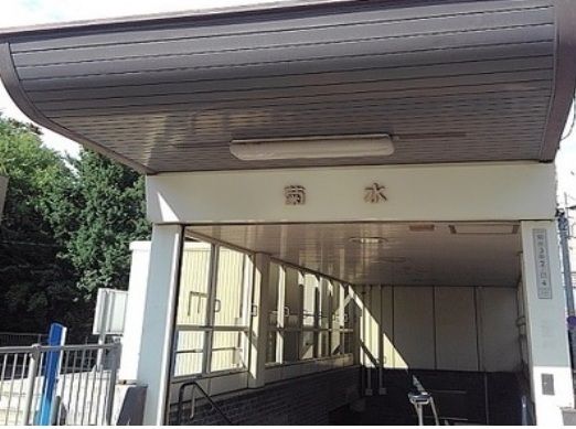 近くの地下鉄菊水駅まで350m(徒歩5分)