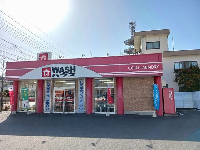 近くのWASHハウス周南宮の前店まで450m(徒歩6分)