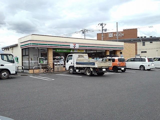 近くのセブンイレブン甲斐双葉赤坂台店まで800m（徒歩10分）