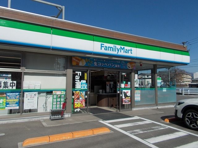 近くのファミリーマート北方店様まで450m(徒歩6分)