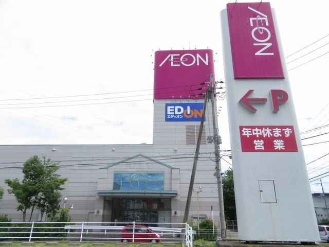 近くのイオン 福知山店まで1,890m(徒歩24分)