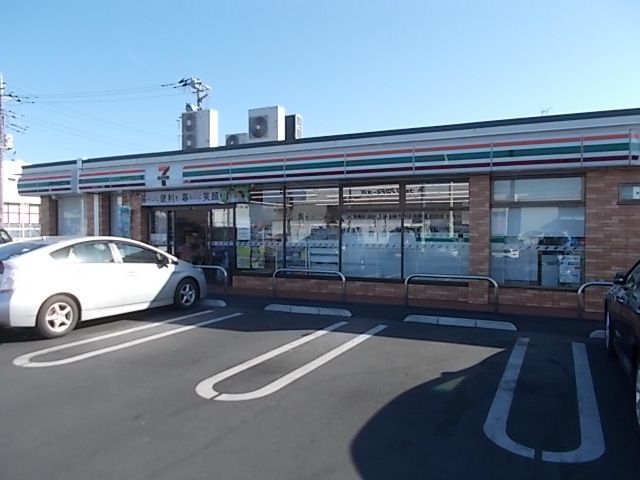 近くのセブンイレブン水戸見和2丁目店まで240m(徒歩3分)