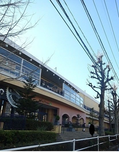 近くのモリタウンまで1,700m（徒歩22分）