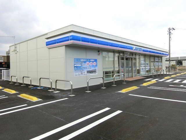 近くのローソン本今5丁目店まで936m(徒歩12分)