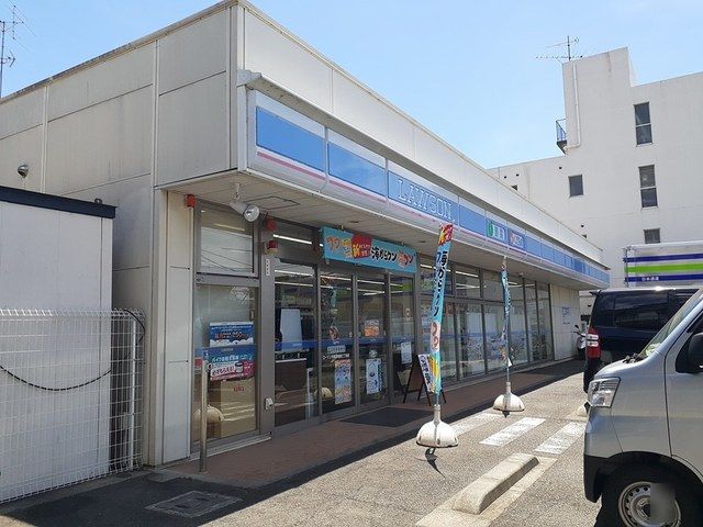 近くのローソンまで400m(徒歩5分)