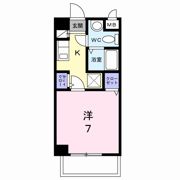 フローレンス西の間取り画像