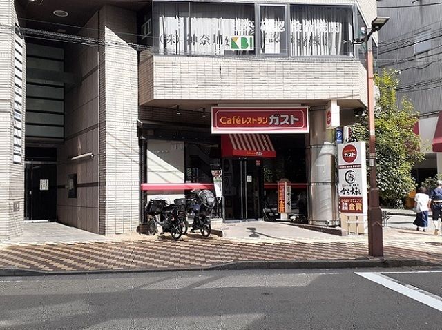 近くのガストまで350m(徒歩5分)