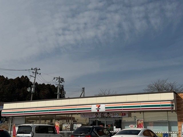 近くのセブンイレブンまで950m(徒歩12分)