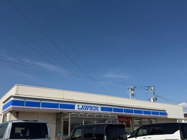 近くのローソンまで600m(徒歩8分)
