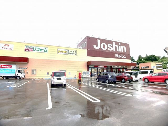 近くのジョーシン田辺店様まで750m(徒歩10分)