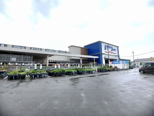 近くのコメリパワー田辺店様まで3,000m(徒歩38分)