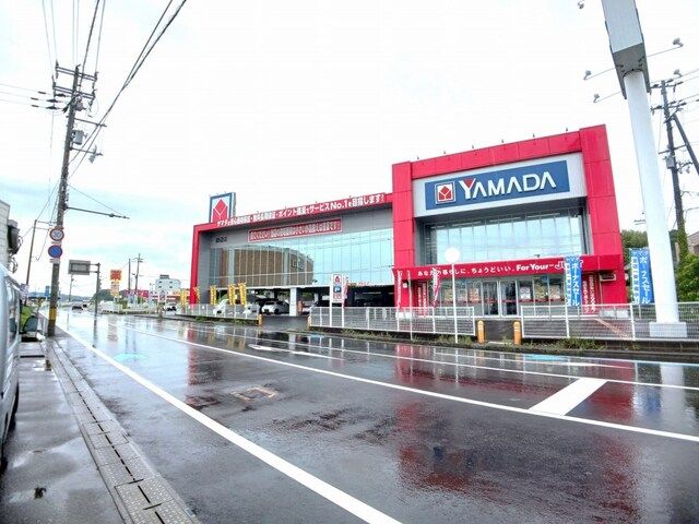 近くのヤマダデンキ田辺店様まで650m(徒歩9分)