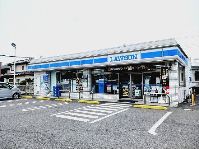 近くのローソン熊谷籠原店まで400m（徒歩5分）