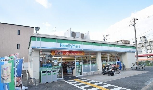 近くのファミリーマート豊中浜店まで500m(徒歩7分)