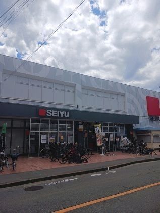 近くの西友中河原店まで700m(徒歩9分)
