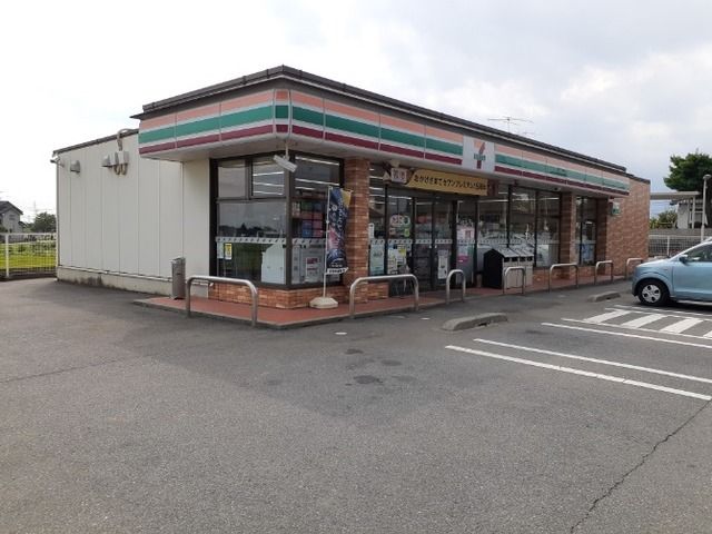 近くのセブンイレブン前橋堤町店まで180m(徒歩3分)