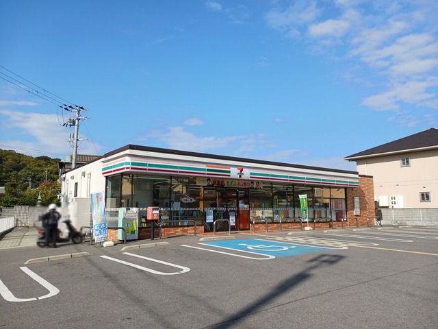 近くのセブンイレブン西庄店様まで850m(徒歩11分)
