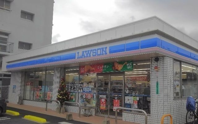 近くのローソン島根大田町店まで600m(徒歩8分)