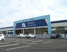 近くのナフコ大田店まで2,000m(徒歩25分)