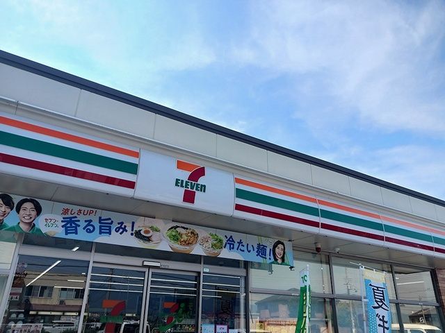 近くのセブンイレブン富田林錦織東店様まで763m(徒歩10分)