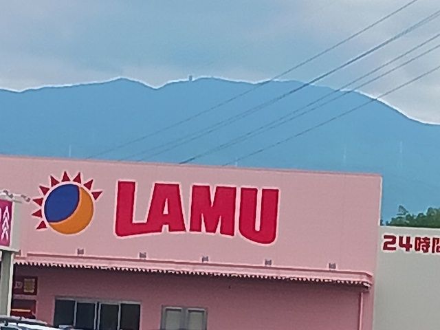 近くのラムー富田林南店様まで800m(徒歩10分)