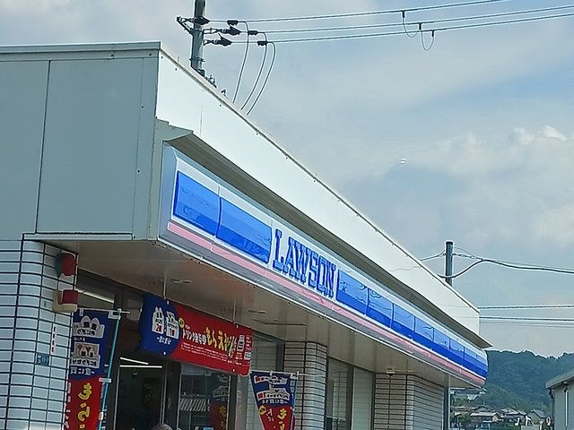 近くのローソン富田林錦織東店様まで510m(徒歩7分)