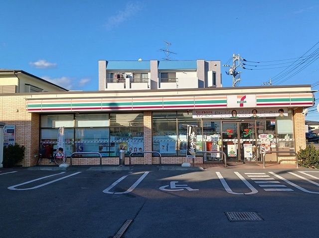 近くのセブンイレブンまで130m(徒歩2分)