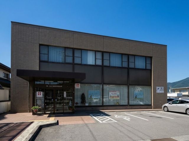 近くの八十二長野銀行 神科支店まで400m(徒歩5分)