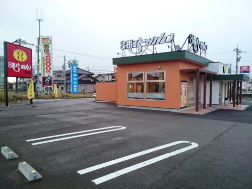 近くの８番らーめん 羽崎店まで1,200m（徒歩15分）