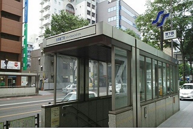 近くの地下鉄南北線北四番丁駅まで960m(徒歩12分)