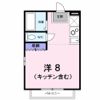 ハイツコウノAの間取り画像