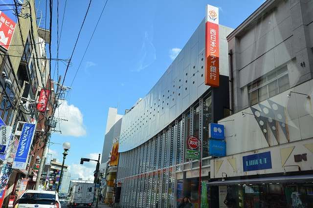 近くの西日本シティ銀行春日原支店まで300m(徒歩4分)