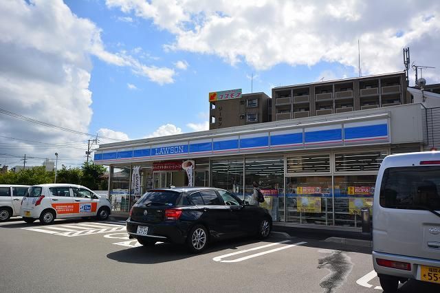 近くのローソンまで850m(徒歩11分)