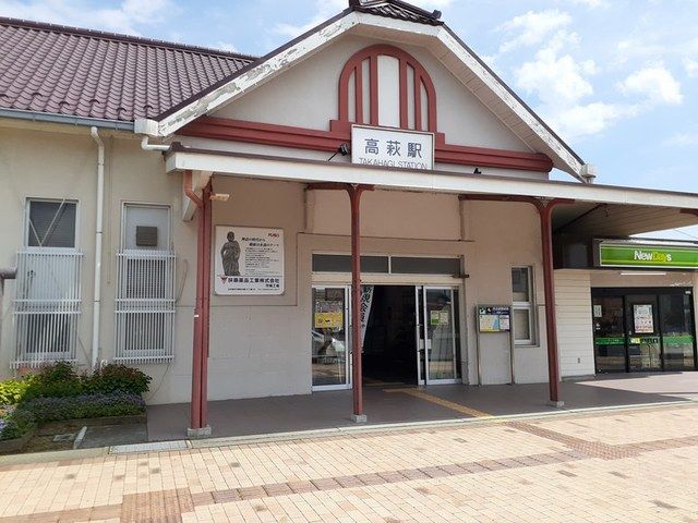 近くの高萩駅まで1,500m(徒歩19分)
