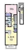 イーストニュータウンAの間取り画像